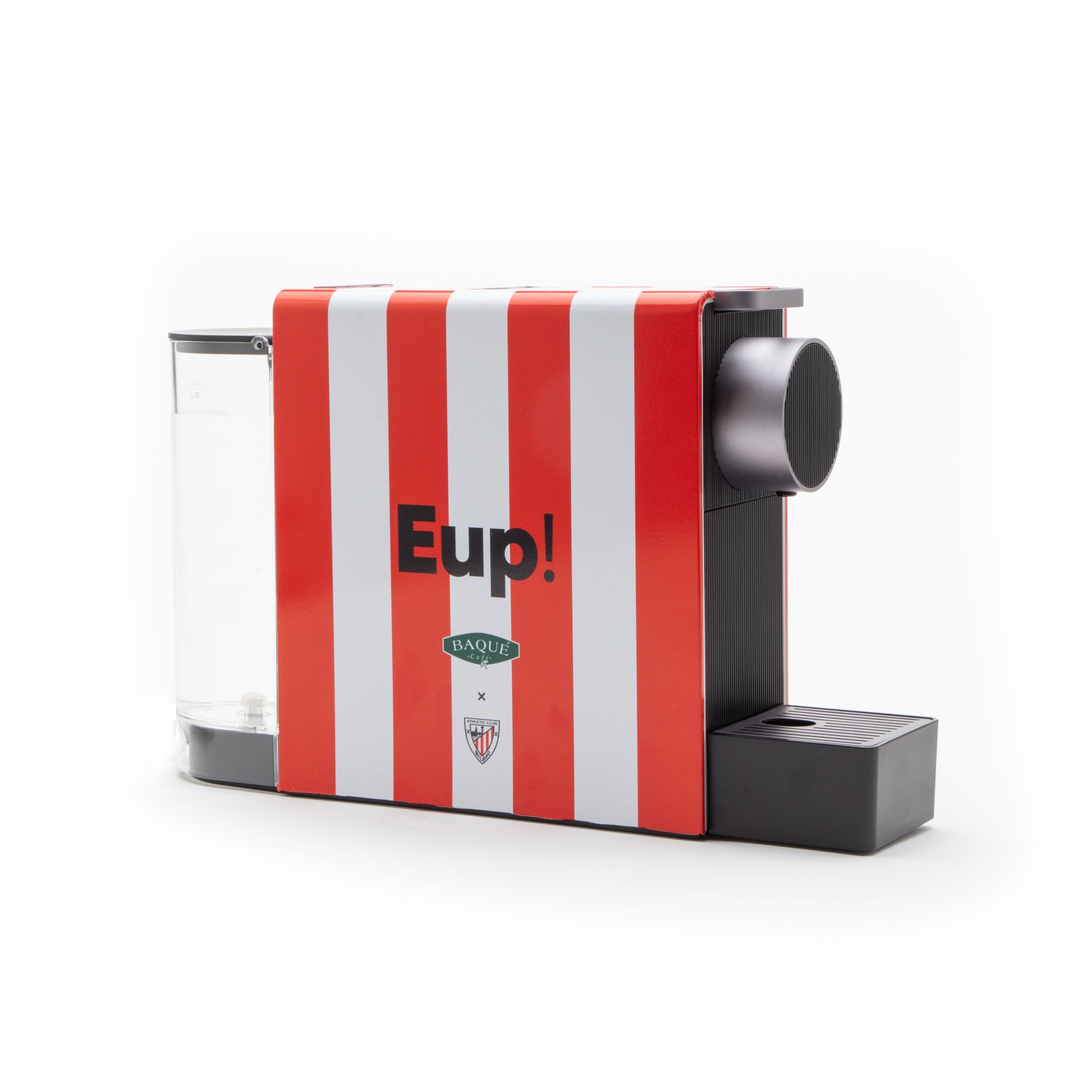 Nespresso* kapsulentzako Xiaomi Kafe-makina, Athletic Club-aren diseinudun edizio mugatua